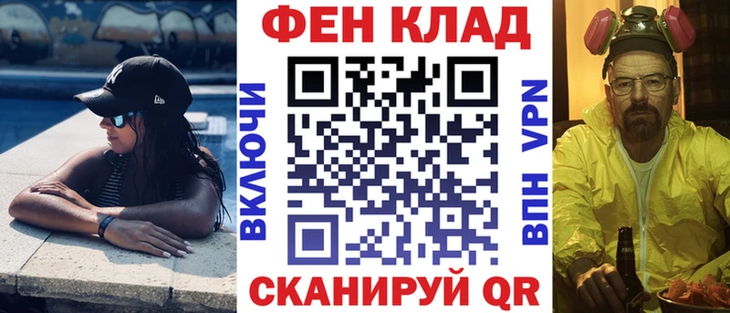 АМФЕТАМИН Premium  купить закладку  Елабуга 