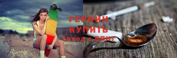 метадон Алексеевка