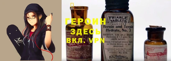 хмурый Ростов