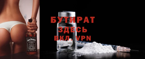 метадон Алексеевка