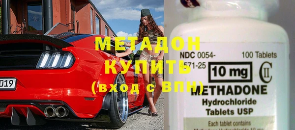 кокс Рославль