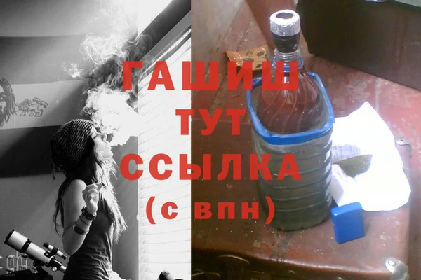 метадон Алексеевка