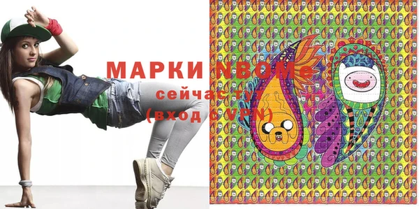 метадон Алексеевка