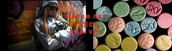 бутик Алексин