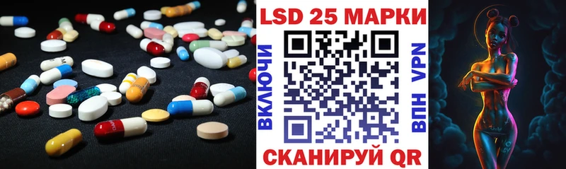купить наркотики сайты  Елабуга  Лсд 25 экстази ecstasy 