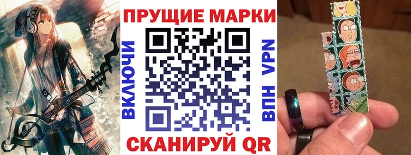 где можно купить наркотик  Елабуга  ссылка на мегу сайт  Марки 25I-NBOMe 1,5мг 